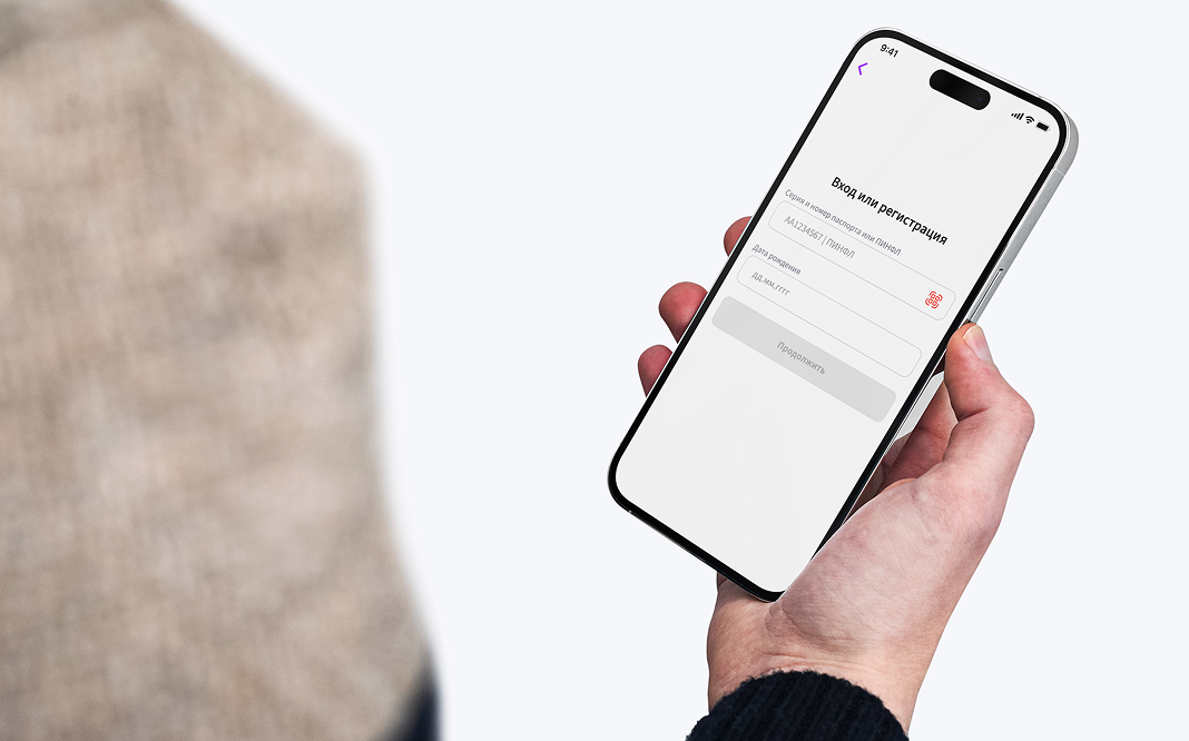 2. Ro‘yxatdan o‘ting