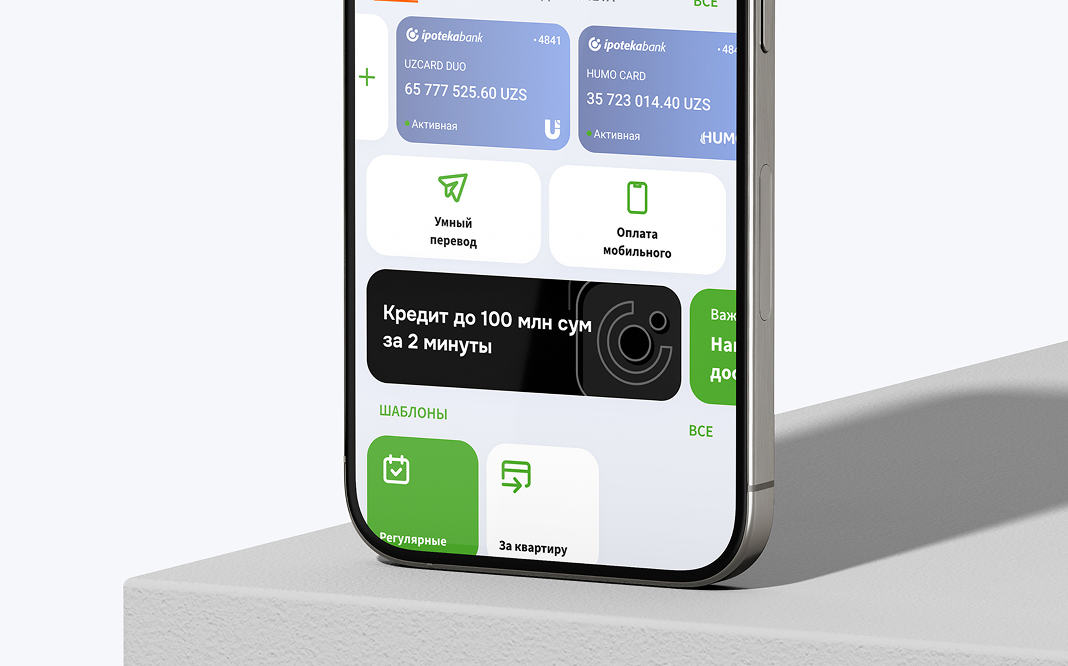 3. Limitingizni tekshiring