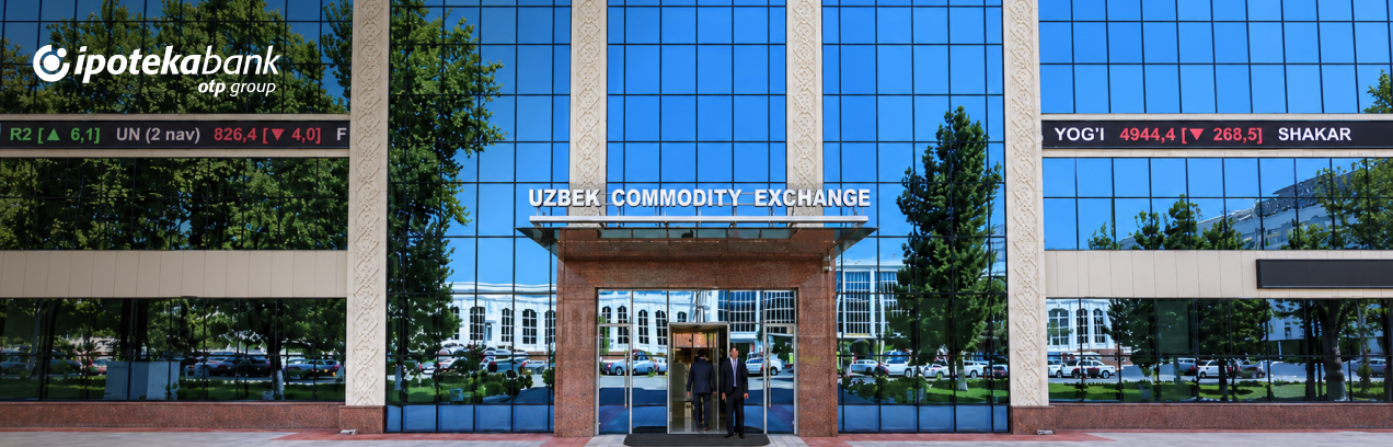 Ipoteka bank OTP Group профинансировал закупку сырья через УзРТСБ с отсрочкой платежа до 90 дней 
