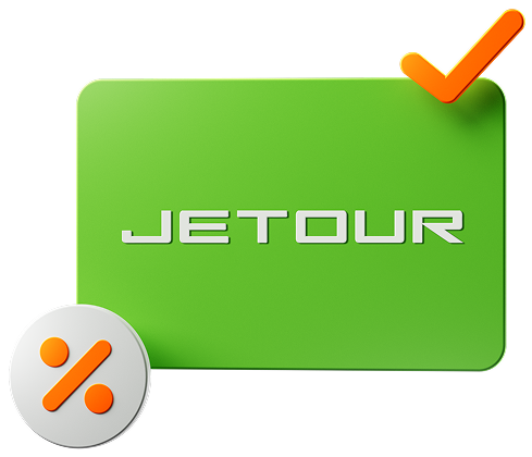 Автокредит SUPER JET