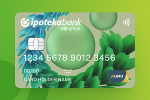 Открывайте карту бесплатно и заправляйтесь с выгодой. Получите 60 000 сумов бонуса с новой картой HUMO от Ipoteka bank OTP Group