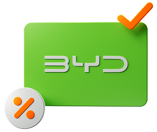 Автокредит R-BYD