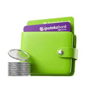 Loan for purchasing of fixed assets