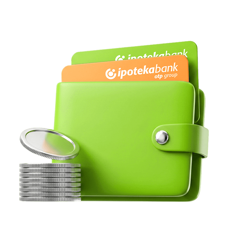Loan for purchasing of fixed assets