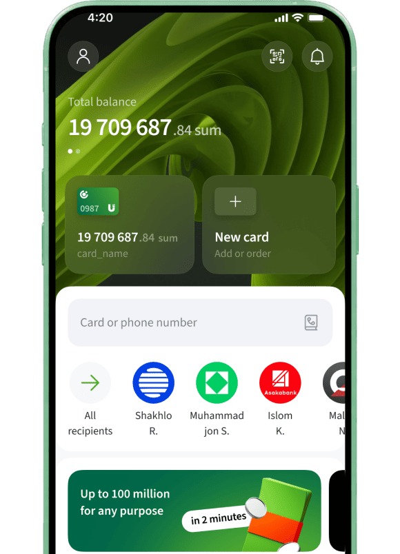 Экран оформления микрозайма в Ipoteka Mobile