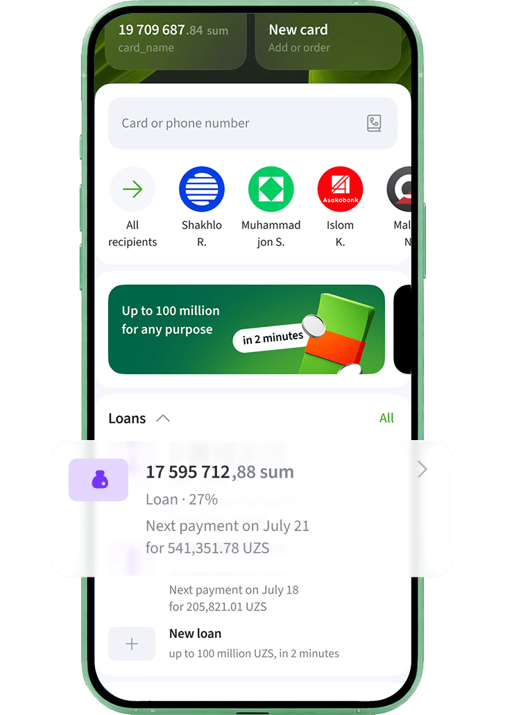 In the “Loans” section, select the desired loan