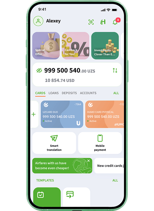 Log in to the app
